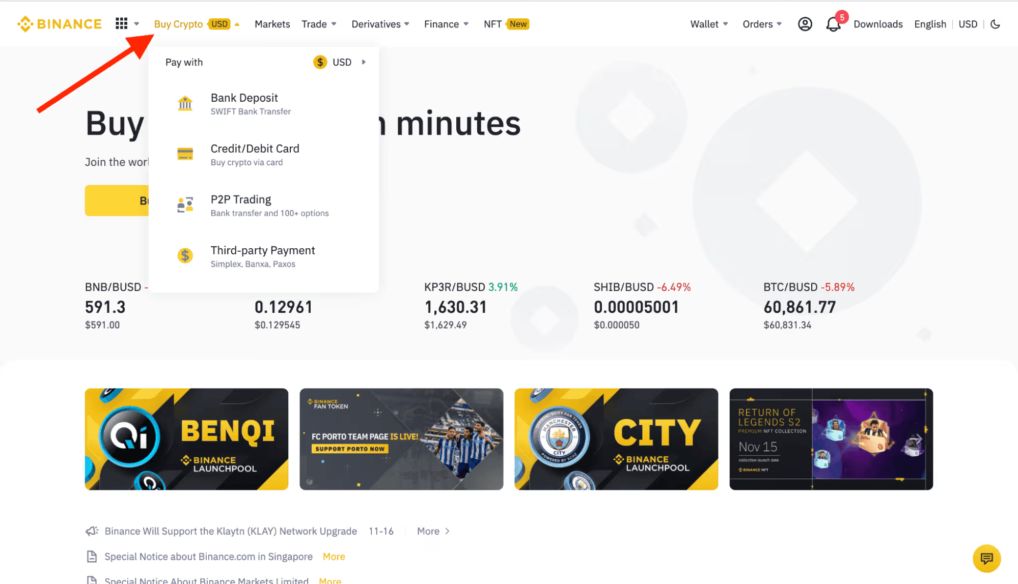 Binance Deposit Funds