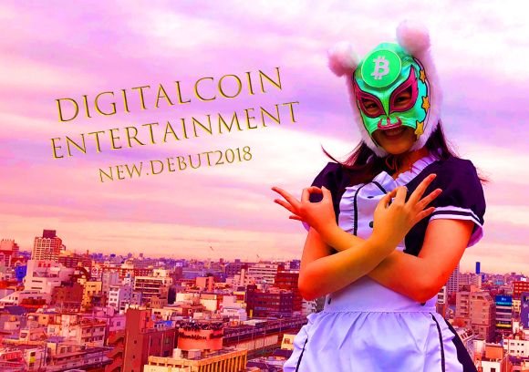 Virtual Currency Girls in Japan Promoting Cryptocurrencies - Coin Bureau